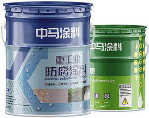 广西防火涂料_外墙涂料厂家_环氧地坪漆施工 广西防火涂料_外墙涂料厂家_环氧地坪漆施工