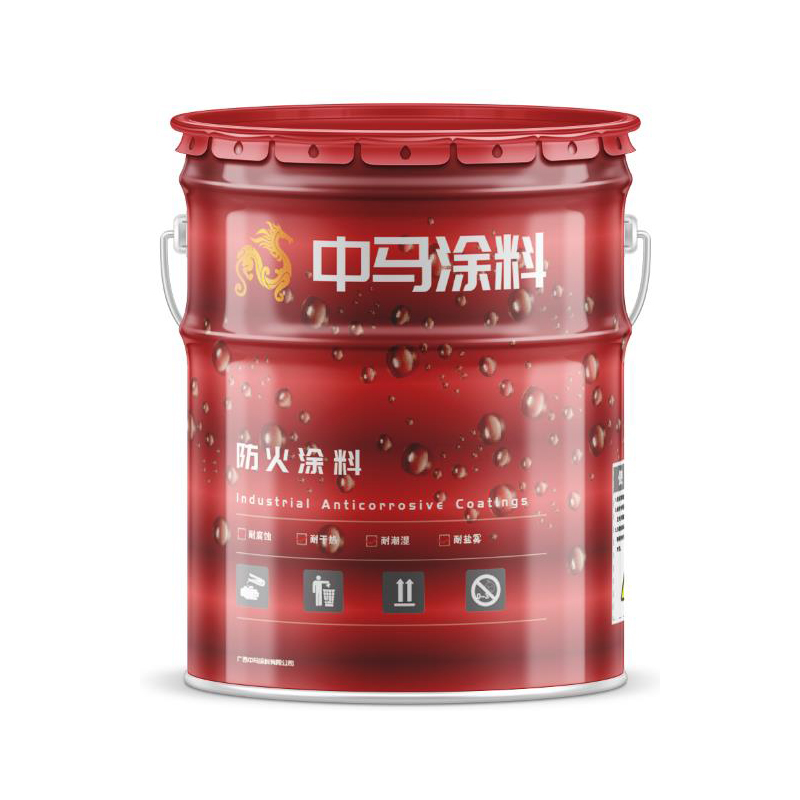 桂林膨胀型钢结构防火涂料