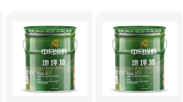 外墙涂料厂家 外墙涂料厂家