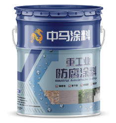 环氧地坪漆施工 环氧地坪漆施工